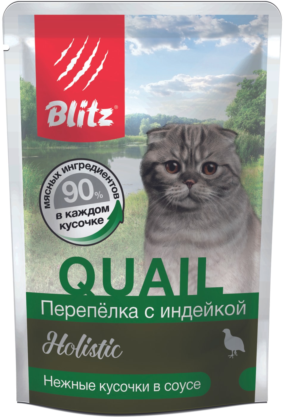 Изображение товара Влажный корм для кошек Blitz Holistic Перепелка с индейкой 85г