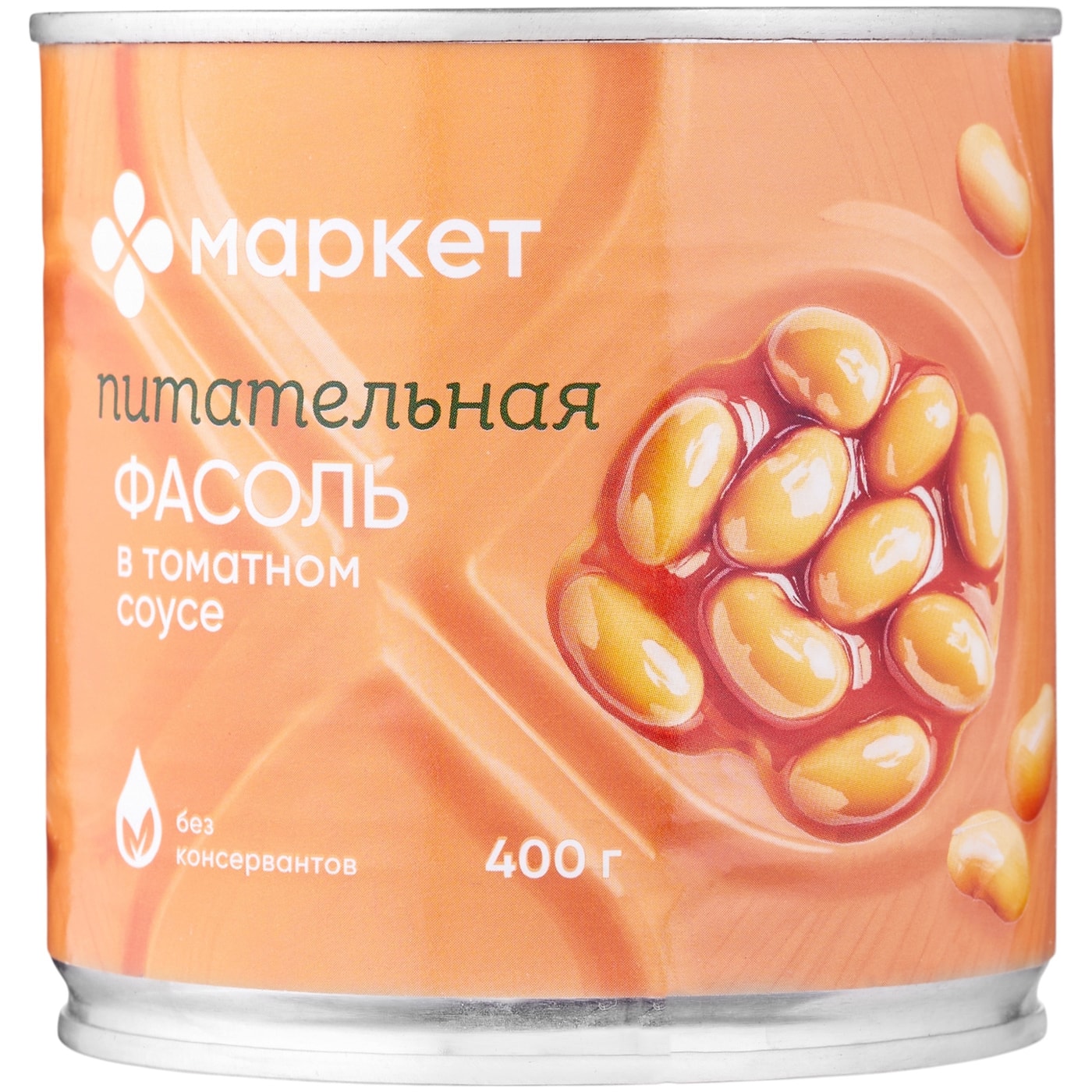 Изображение товара Фасоль белая в томатном соусе 400г Маркет Перекресток