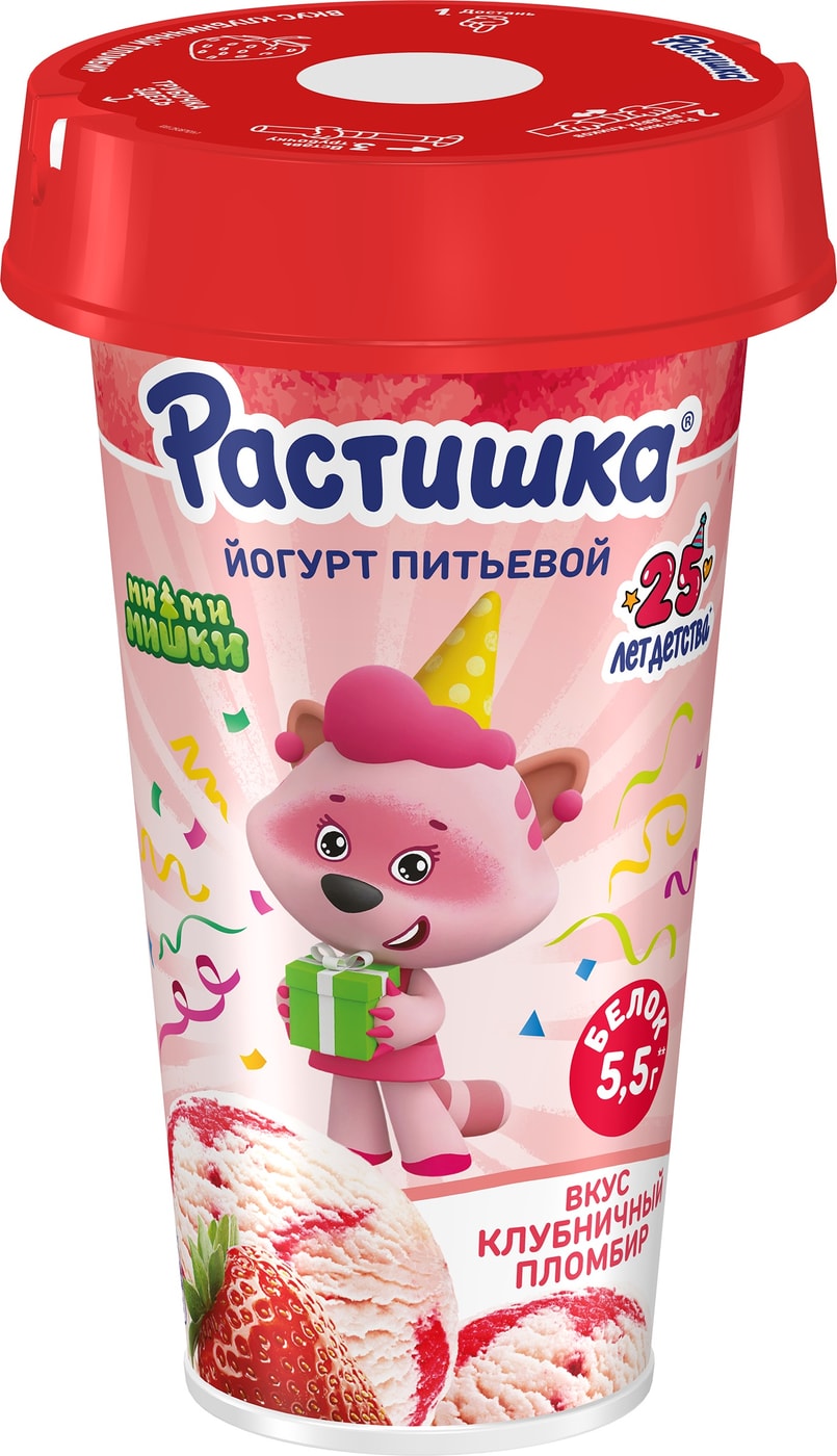 Изображение товара Йогурт питьевой Растишка Клубничный пломбир 2.8% 190г