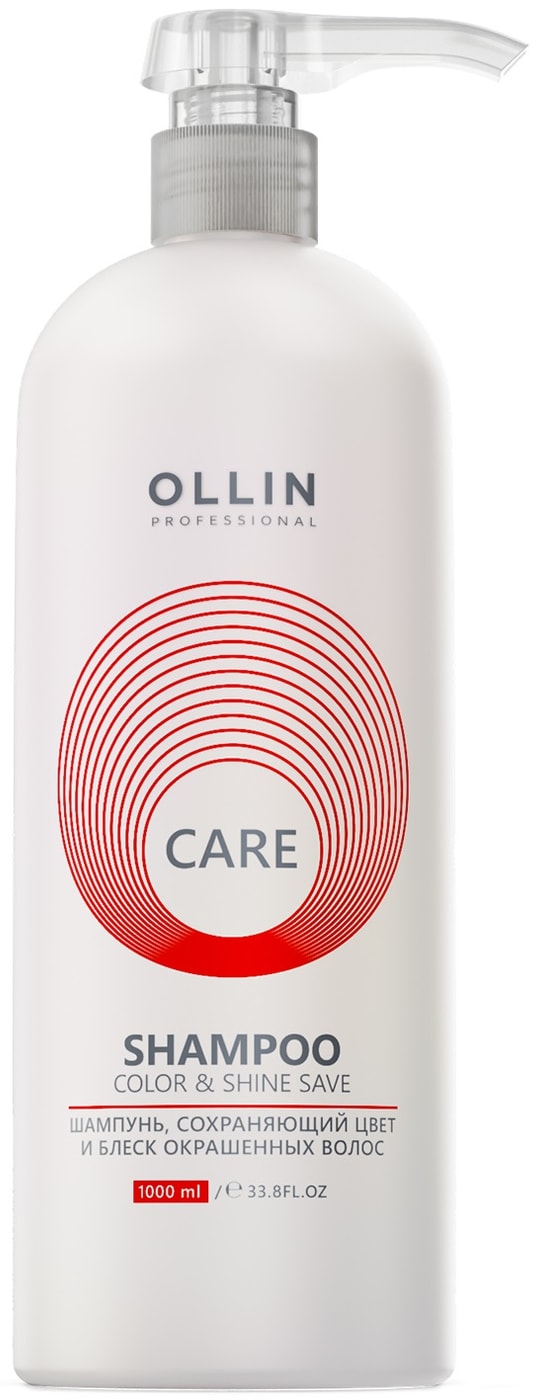Изображение товара Ollin Care Color&Shine Save 1 л шампунь для окрашенных волос Изображение товара Ollin Care Color&Shine Save 1 л шампунь для окрашенных волос