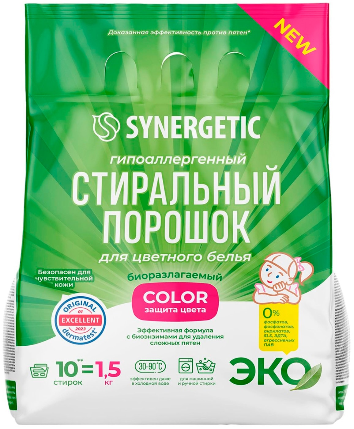 Изображение товара Стиральный порошок Synergetic Color для цветного белья 1.5кг