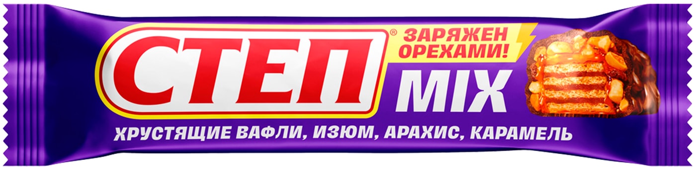 Изображение товара Конфета вафельная СТЕП Mix глазированная 40г