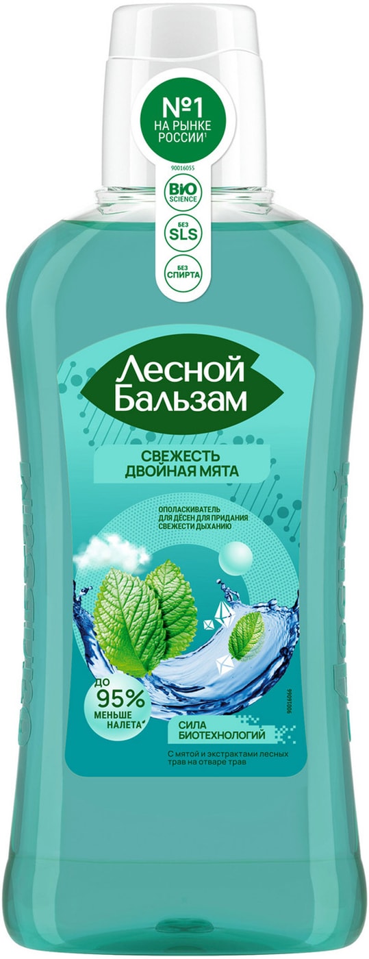 Изображение товара Ополаскиватель для полости рта Лесной Бальзам Total Комплекс с морской солью 400мл