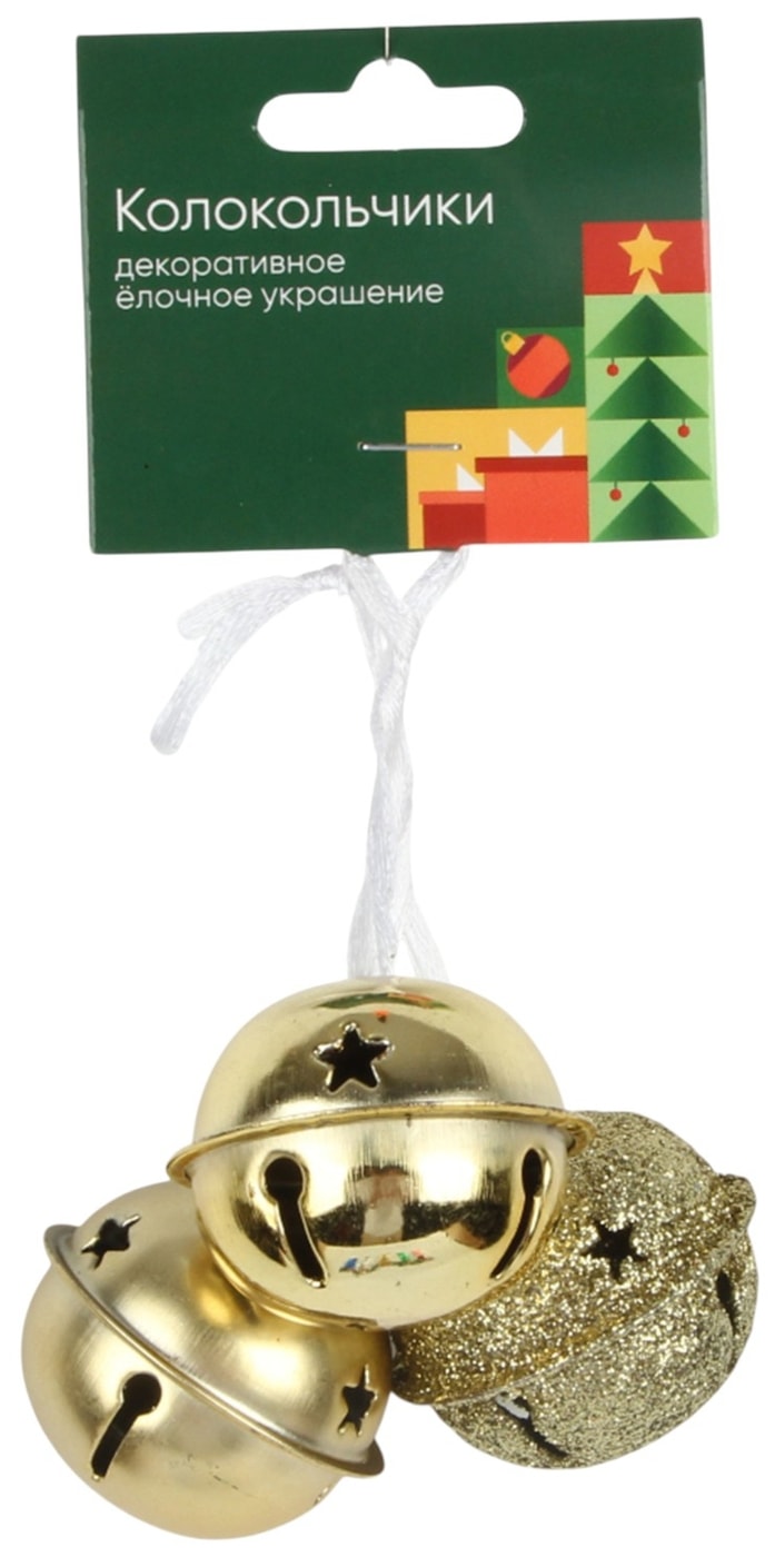 Изображение товара Украшение елочное Маркет декоративное Колокольчики
