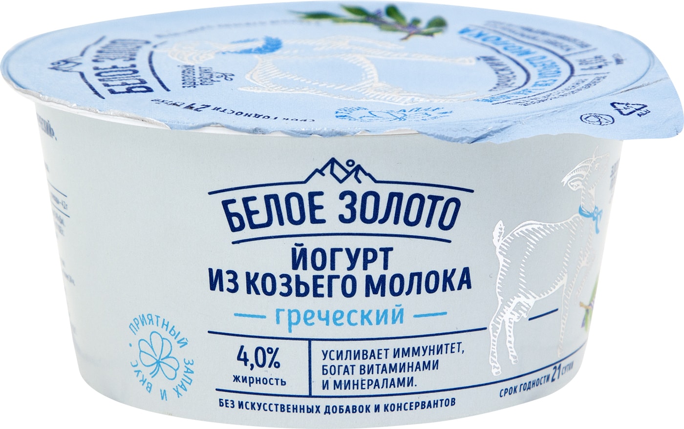 Изображение товара Йогурт Белое Золото Греческий из козьего молока 150г
