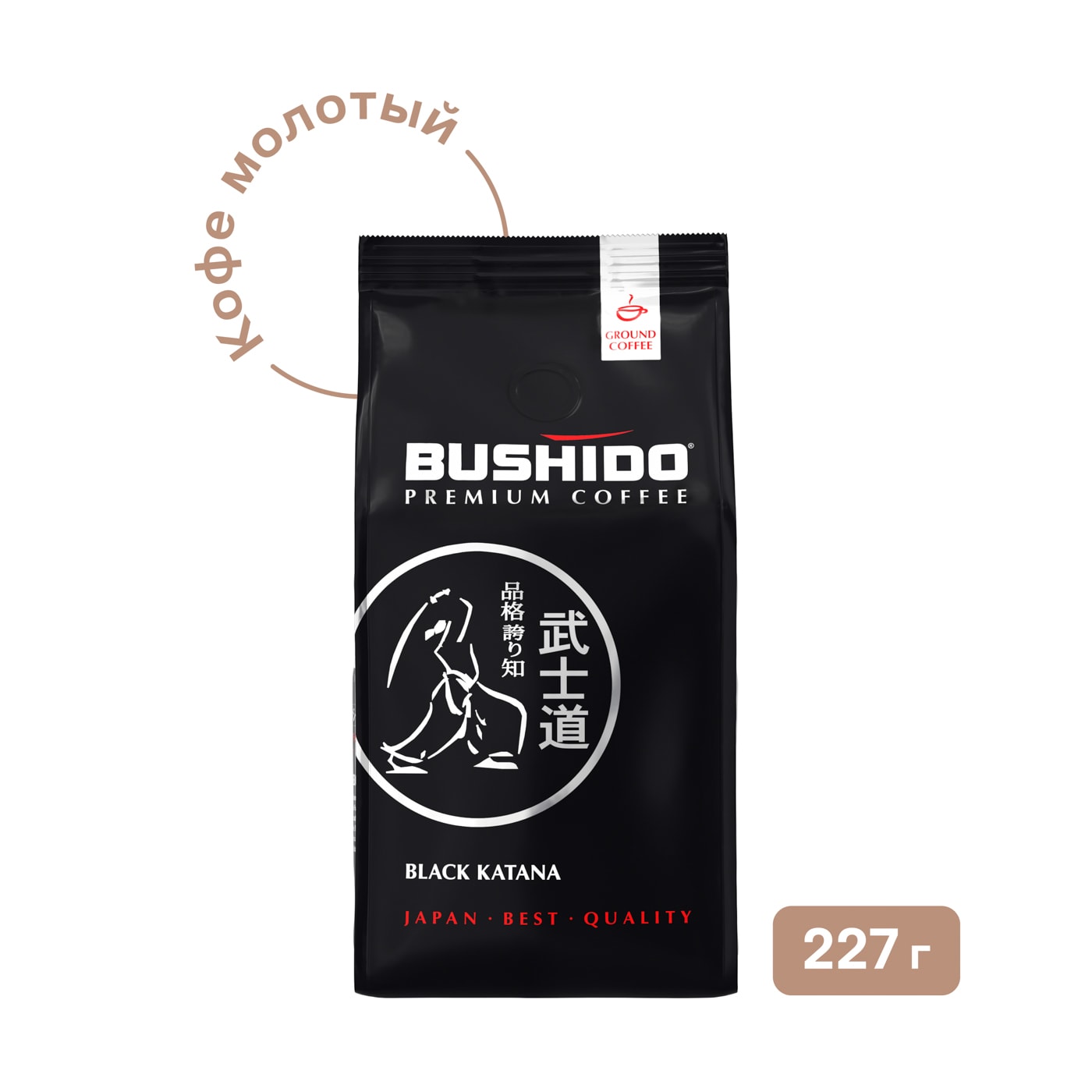 Изображение товара Кофе молотый Bushido Black Katana натуральный жареный 227г