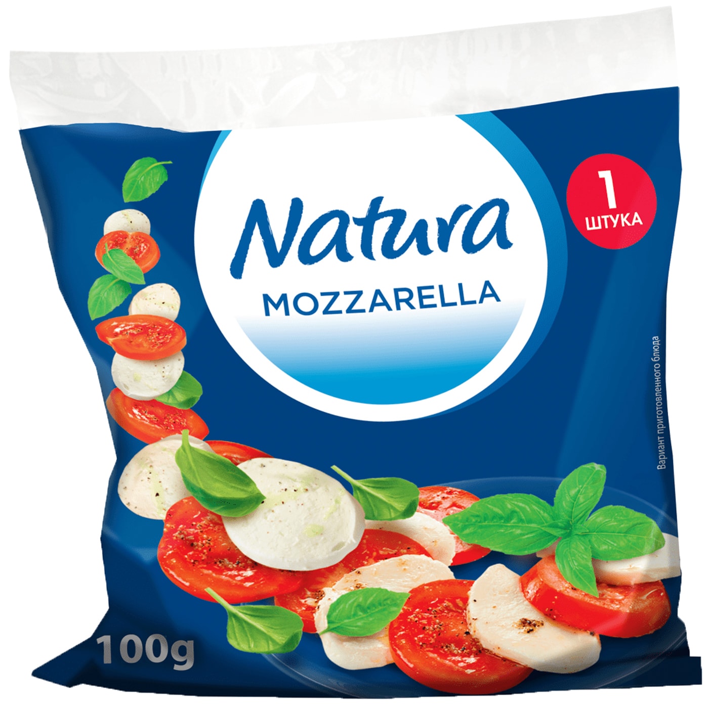 Изображение товара Сыр Natura Моцарелла 45% 100г