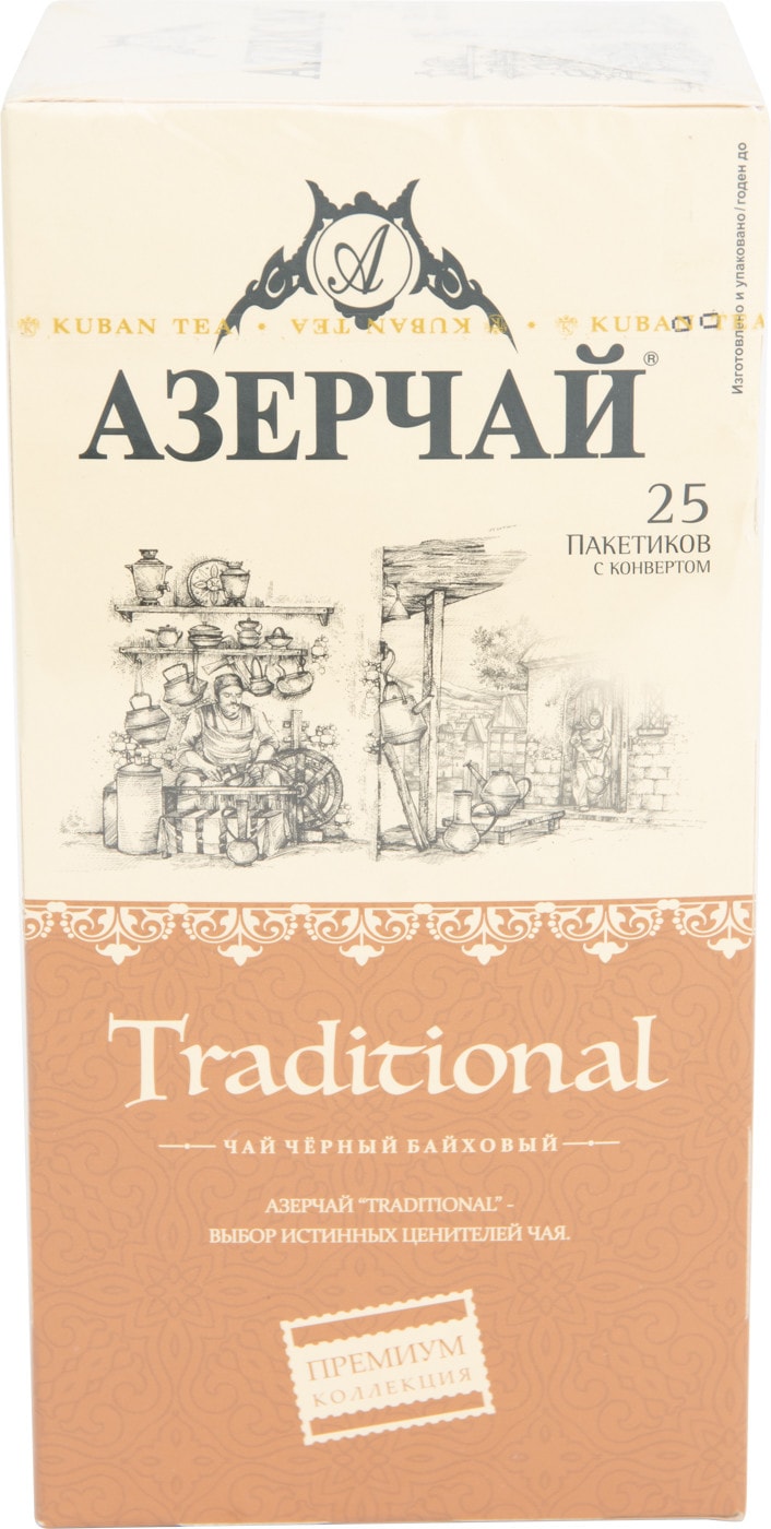 Изображение товара Чай черный Азерчай Traditional 25*1.8г
