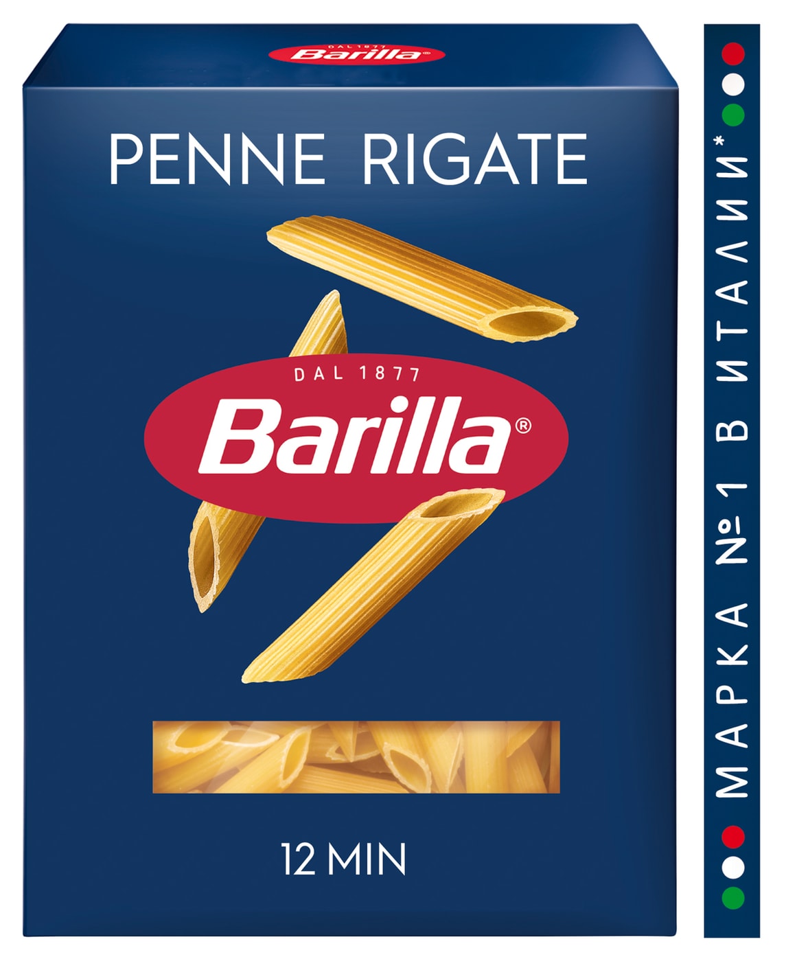 Изображение товара Макароны Barilla Penne Rigate n.73 450г