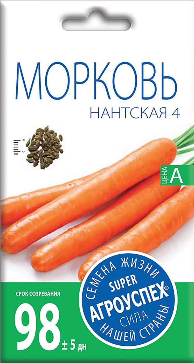 Изображение товара Семена Агроуспех Морковь Нантская 4 2г