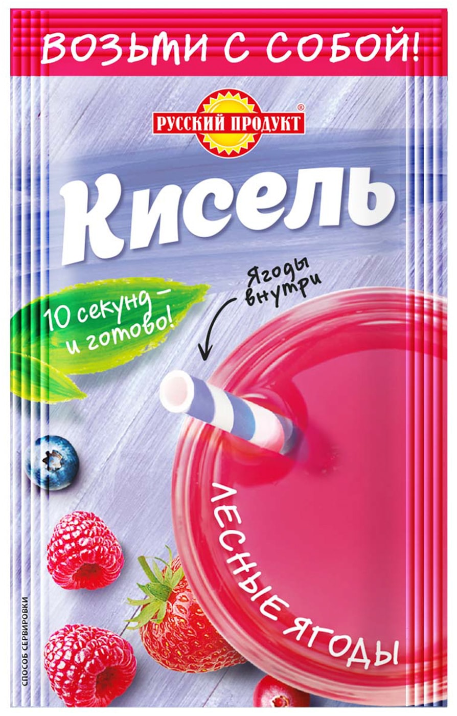 Изображение товара Кисель Русский продукт Лесные ягоды 25г