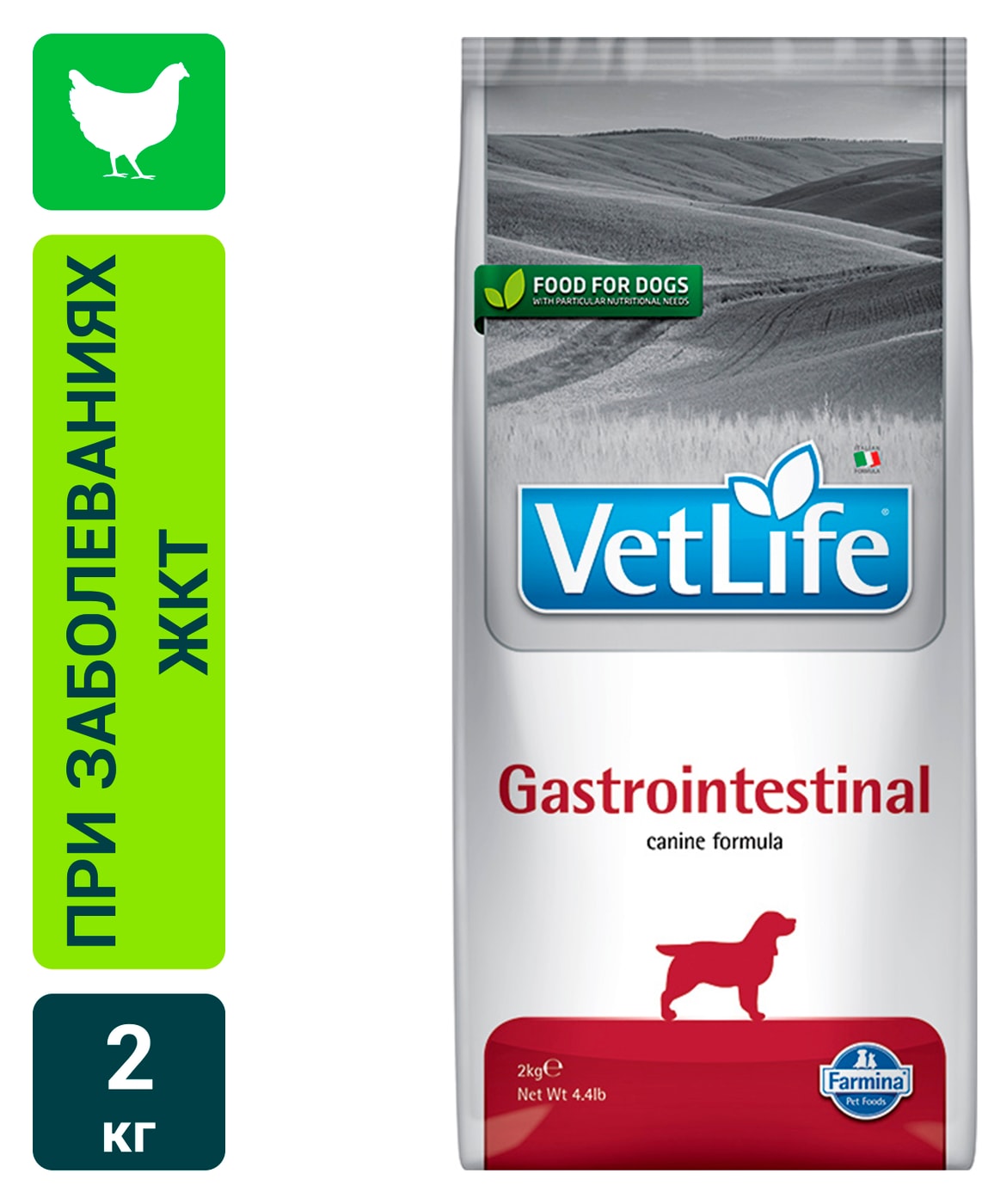 Изображение товара Сухой корм для собак Farmina Vet Life Dog Gastrointestinal диетический с курицей при заболеваниях ЖКТ 2кг