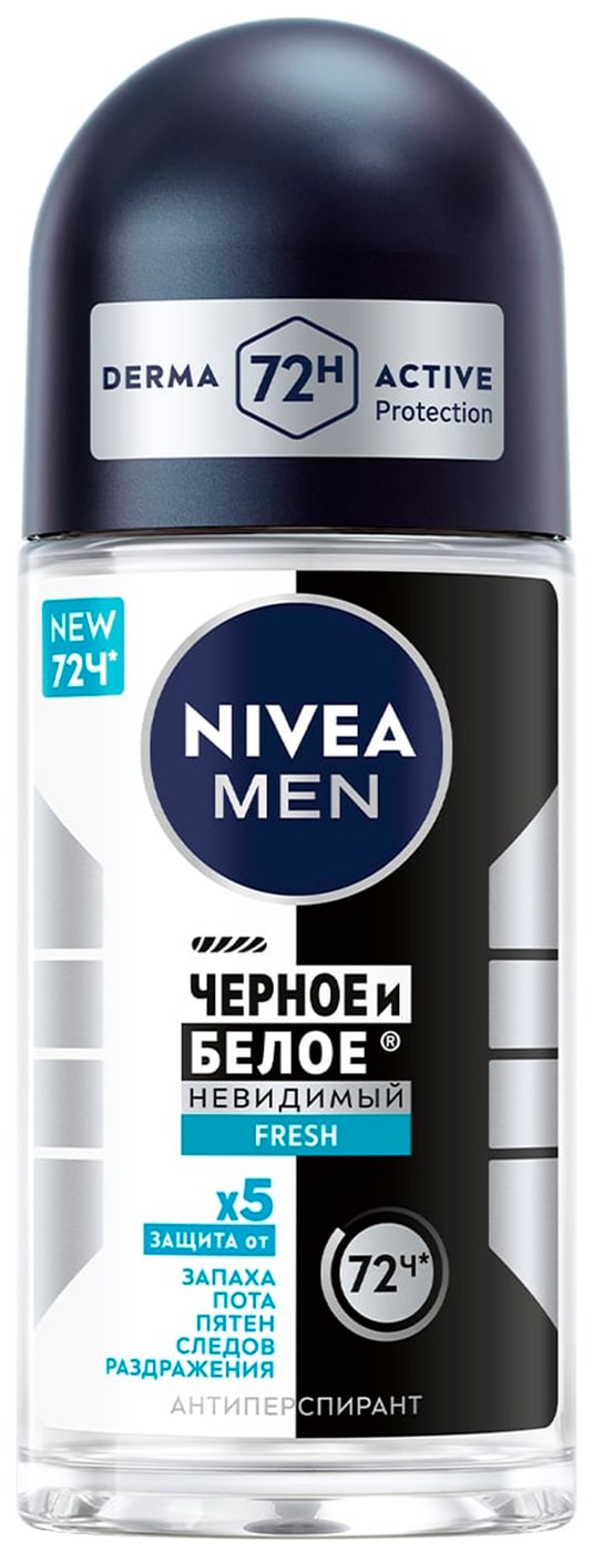Изображение товара Антиперспирант NIVEA MEN Невидимый для черного и белого Fresh 50мл