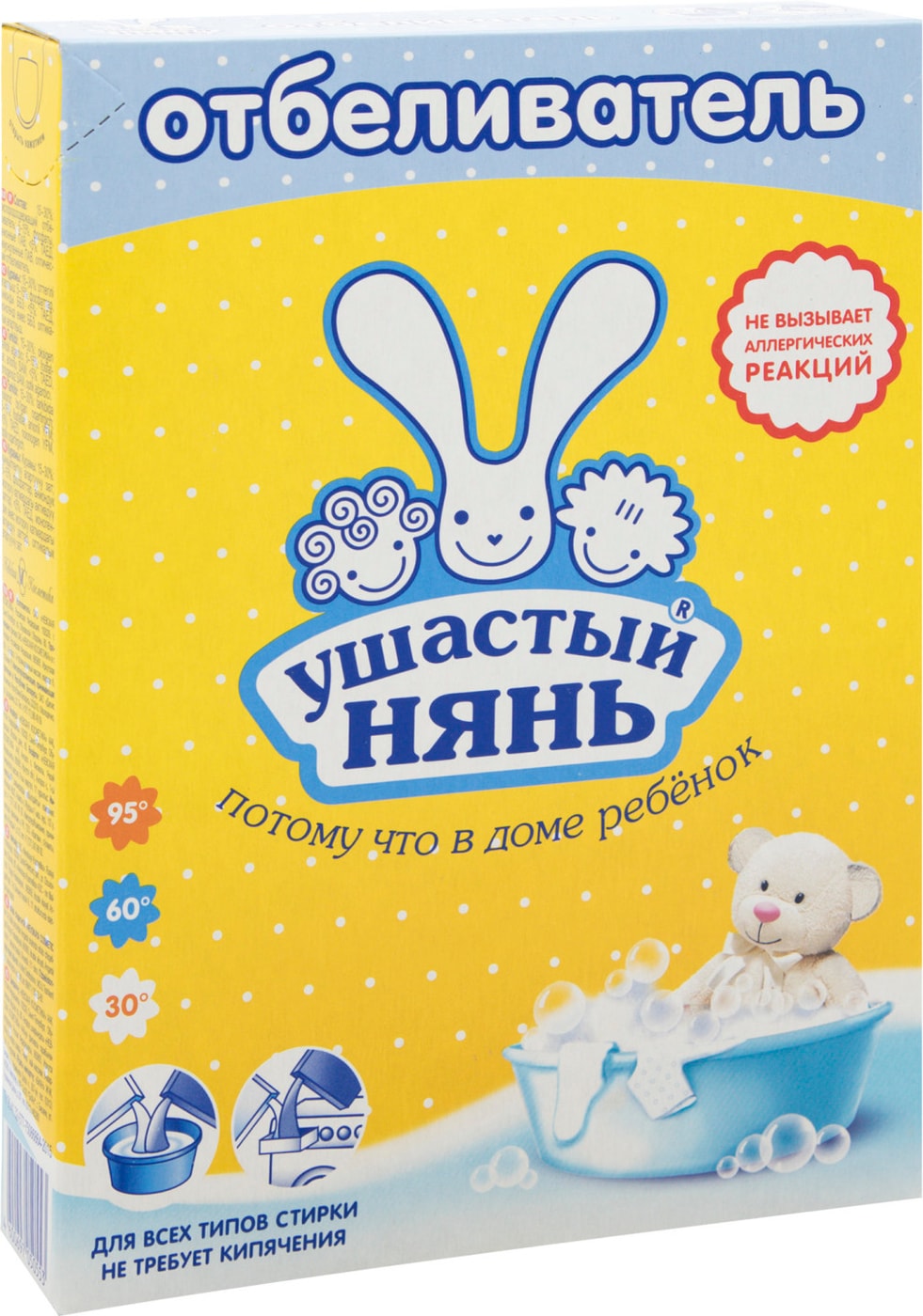 Изображение товара Отбеливатель Ушастый Нянь для детского белья 500г