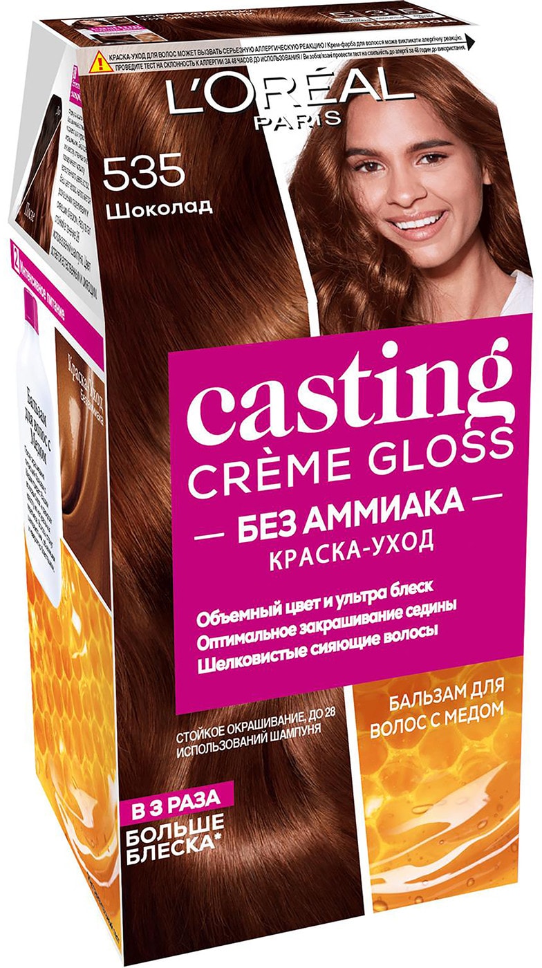 Изображение товара Краска Loreal Paris Casting Creme Gloss 535 Шоколад Изображение товара Краска Loreal Paris Casting Creme Gloss 535 Шоколад