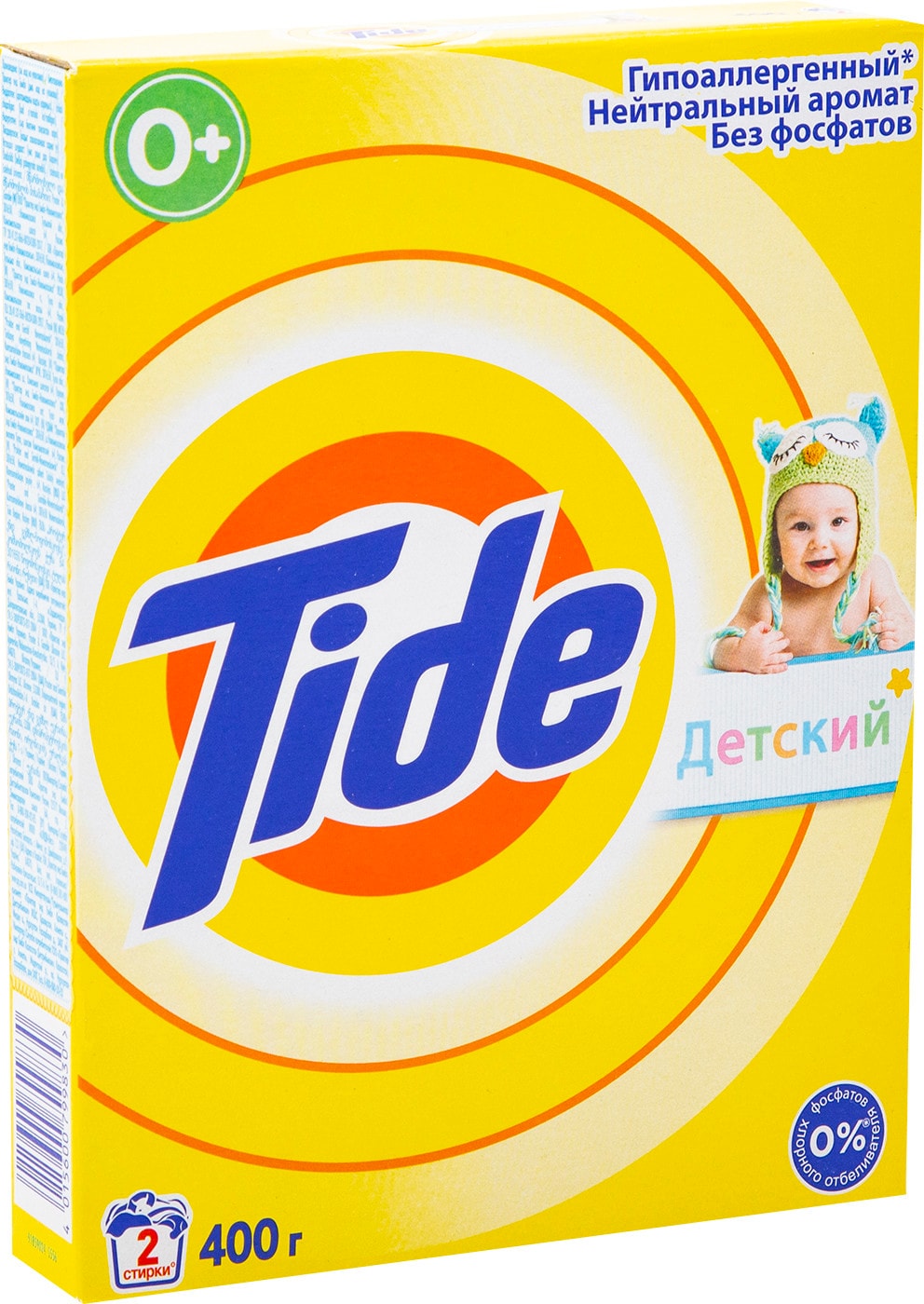 Изображение товара Стиральный порошок Tide детский гипоаллергенный 400г