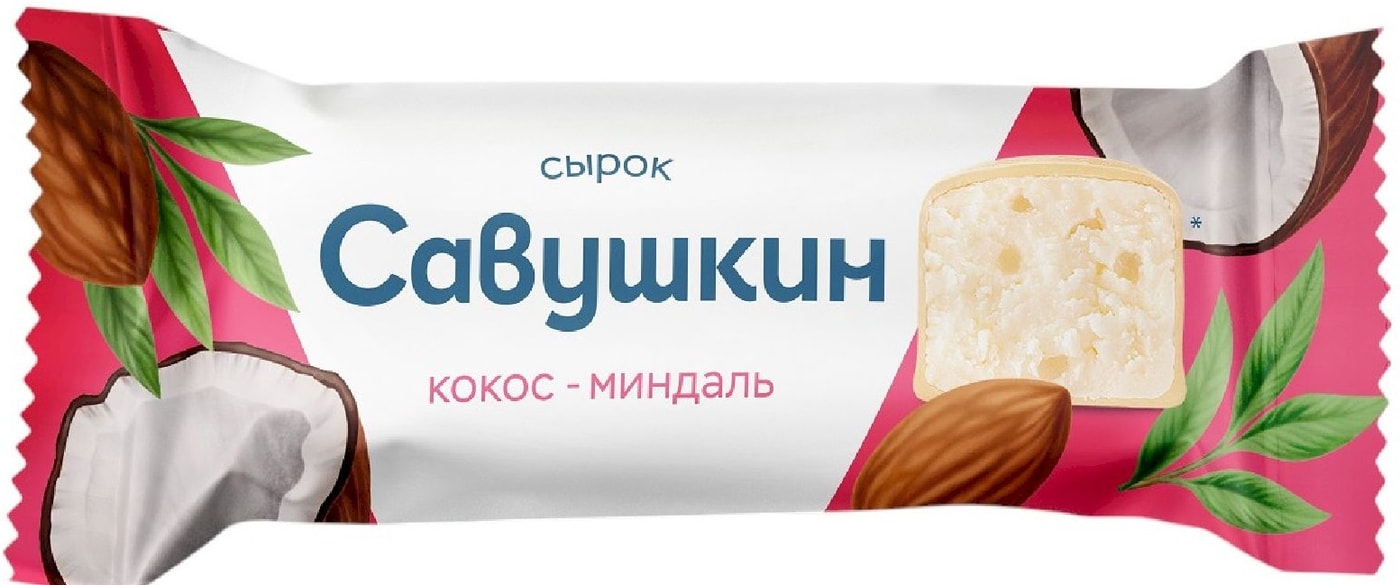 Изображение товара Сырок глазированный Савушкин Кокос-Миндаль 20% 40г
