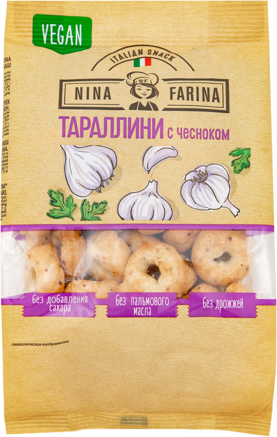 Изображение товара Тараллини Nina Farina с чесноком 180г - хрустящие сухарики