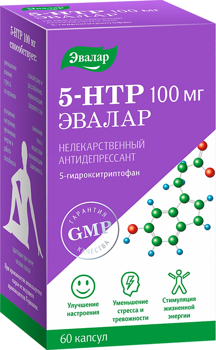 5 Нтр 200 Купить