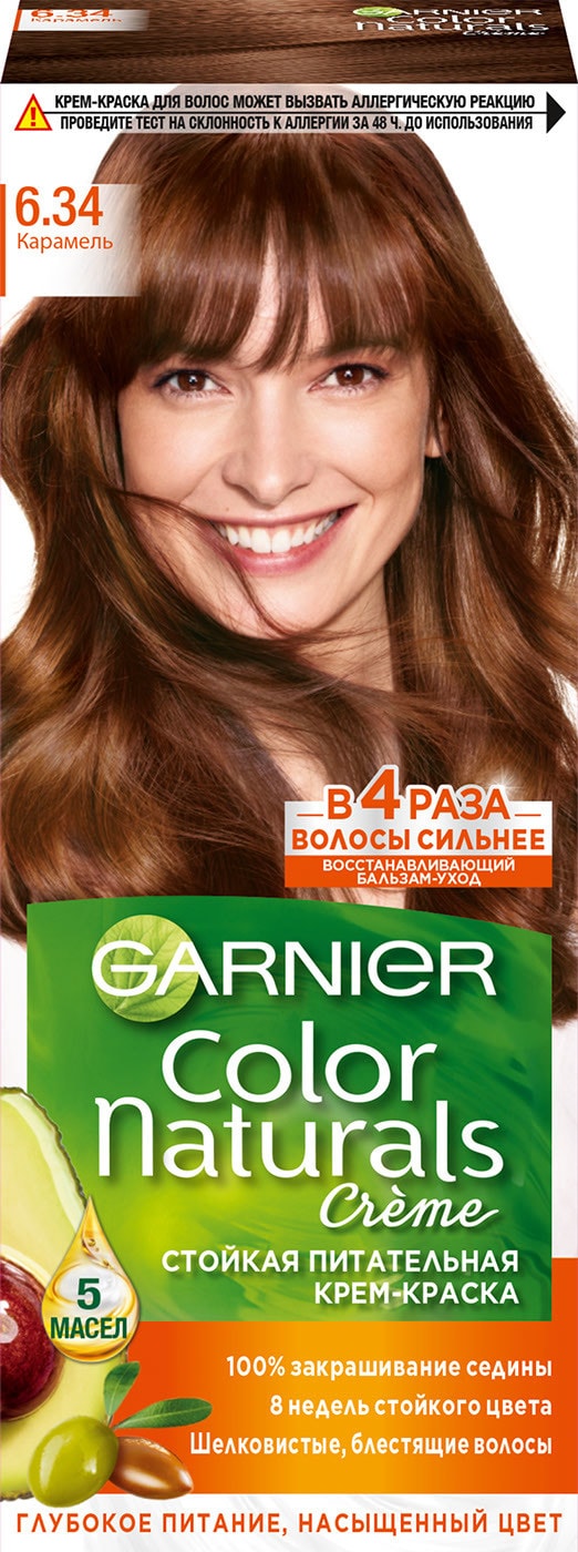 Изображение товара Краска для волос Garnier Color Naturals 6.34 Карамель