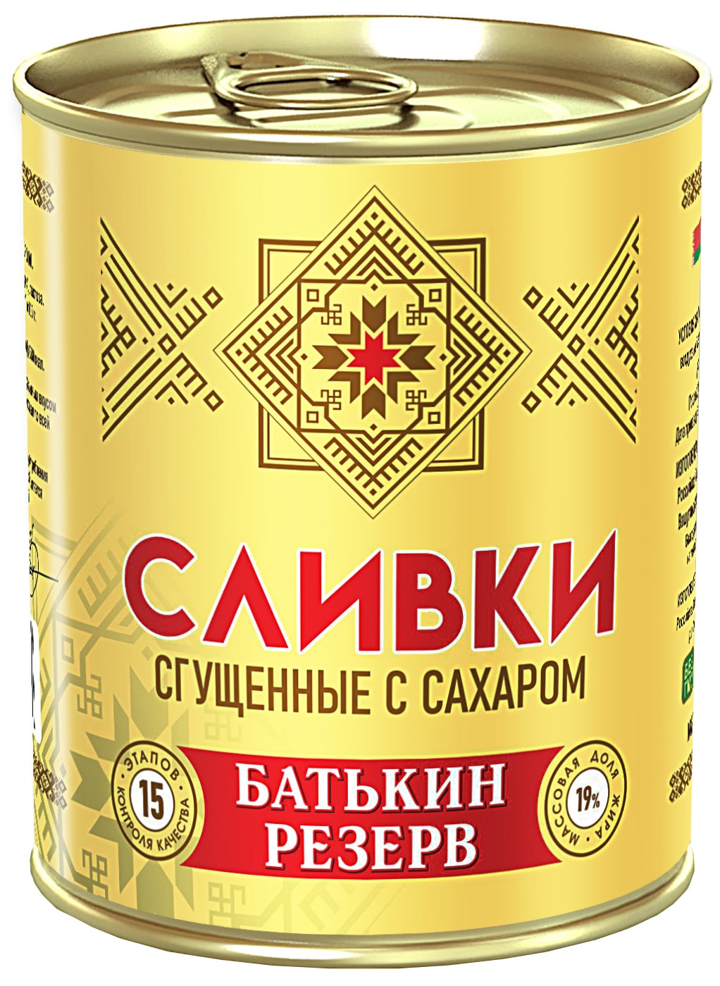 Изображение товара Сливки сгущенное с сахаром Батькин резерв 19% 360г