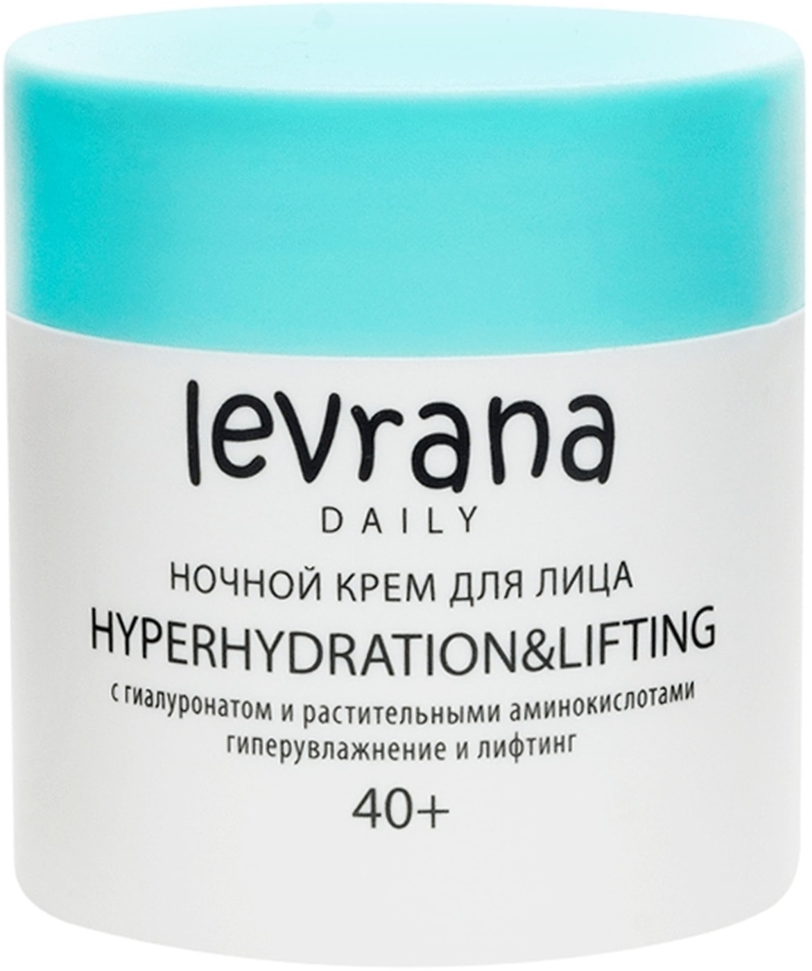 Изображение товара Levrana Гиперувлажнение и лифтинг ночной крем 50мл