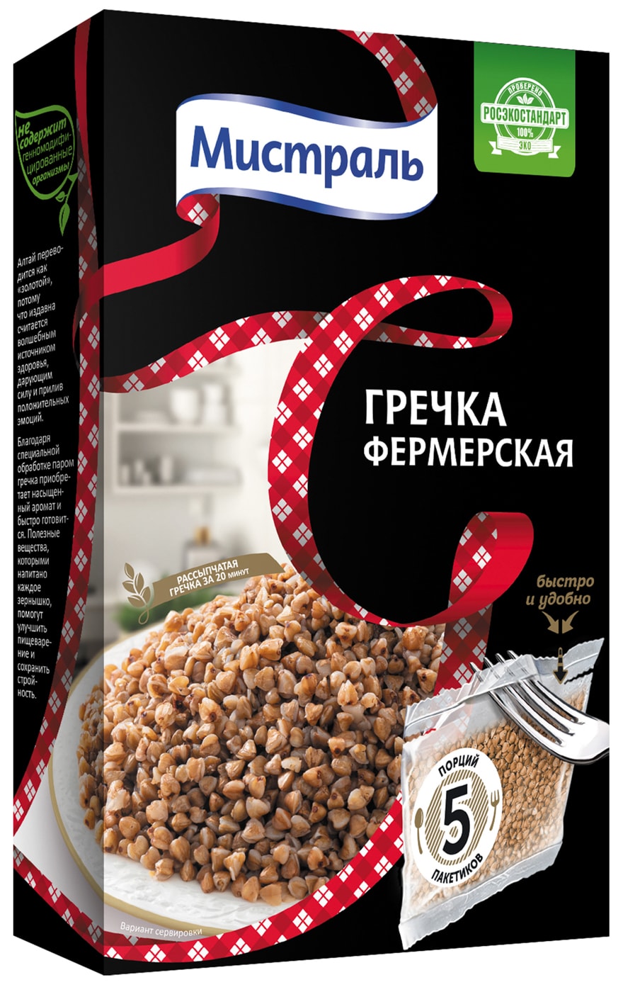 Изображение товара Крупа Мистраль Гречневая фермерская ядрица 5пак*80г