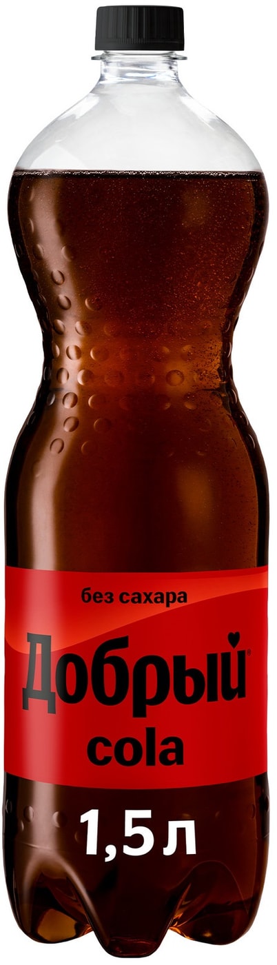 Изображение товара Напиток Добрый Кола без сахара 1.5л