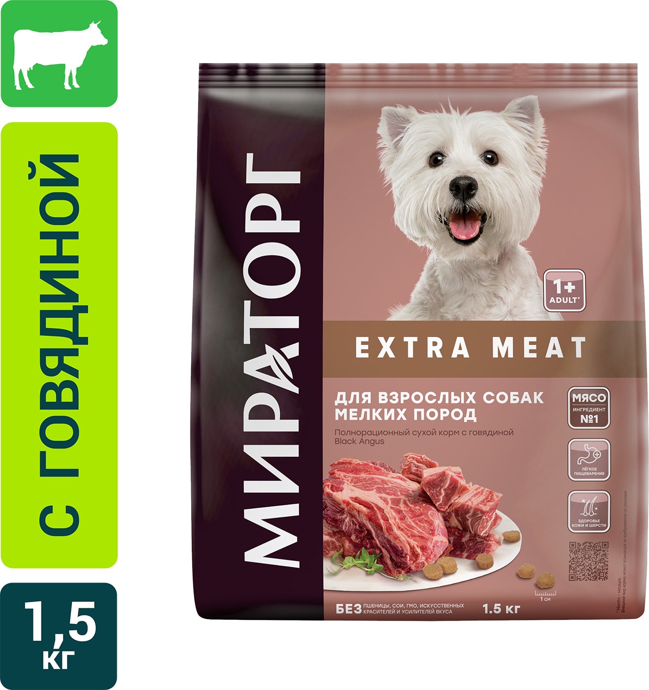 Изображение товара Сухой корм для собак Мираторг Extra Meat Black Angus 1.5кг