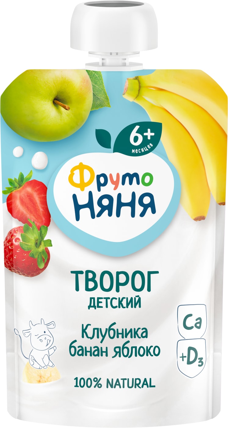 Изображение товара Творог ФрутоНяня Клубника-Банан-Яблоко 4.2% с 6 месяцев 90г