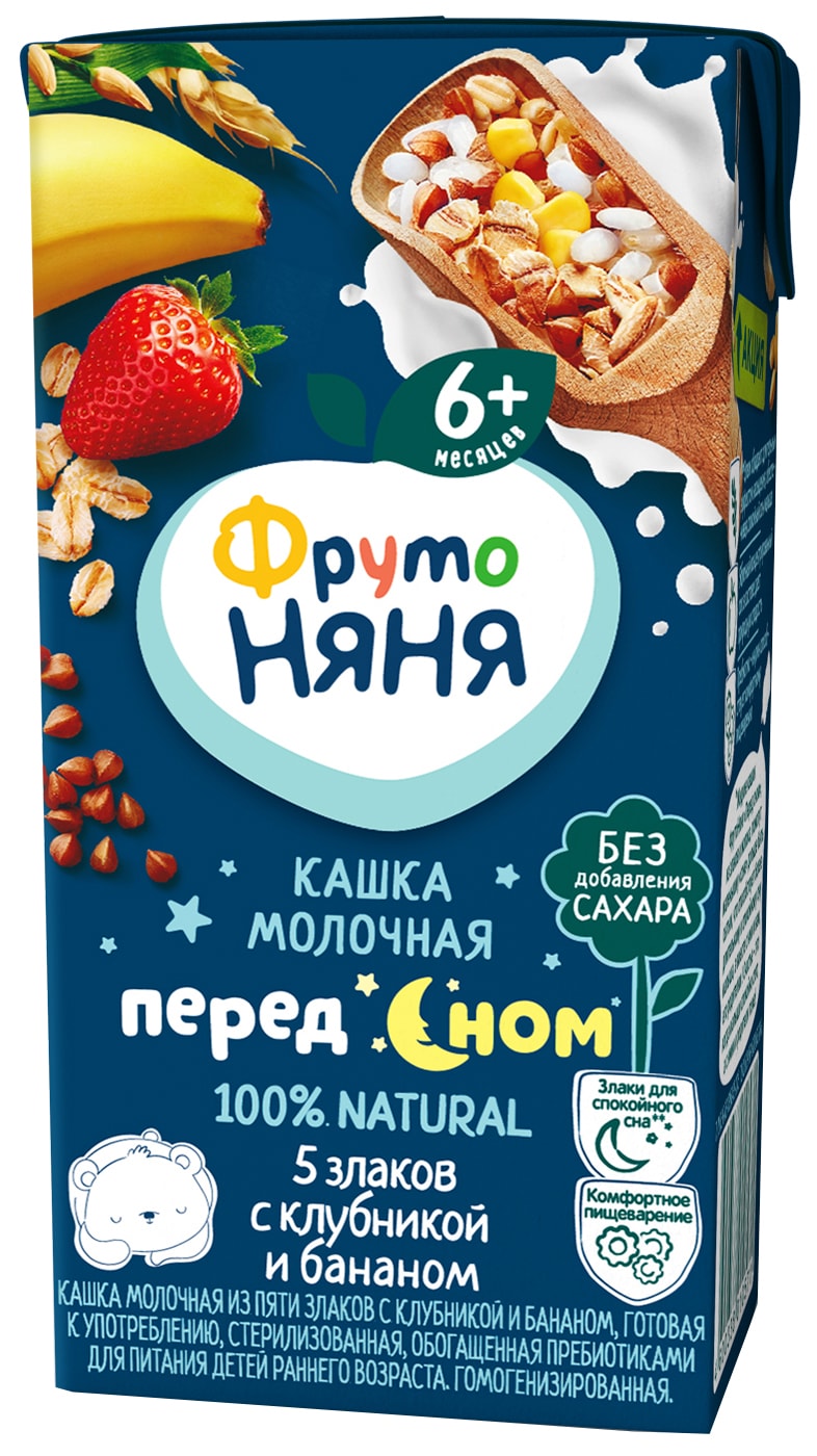 Изображение товара ФрутоНяня Молочная каша 5 злаков клубника-банан 200 мл