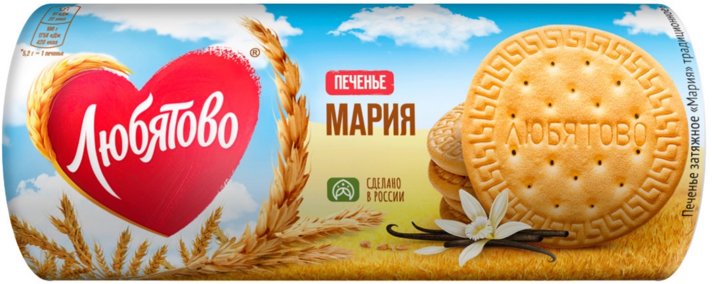 Изображение товара Печенье Любятово Мария традиционное 156г