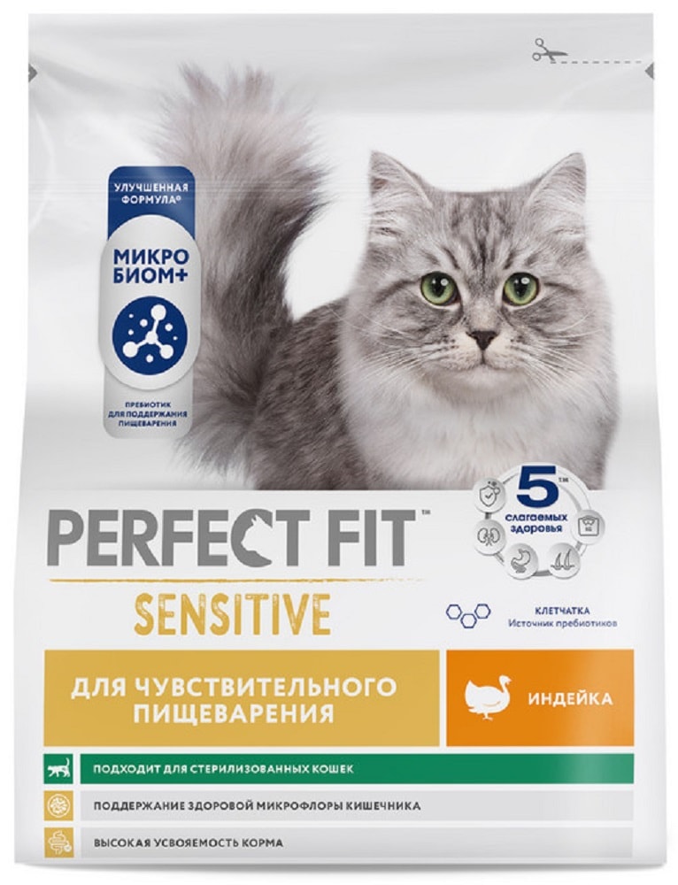Изображение товара Сухой корм для кошек Perfect Fit Индейка для чувствительного пищеварения 1.2 кг Изображение товара Сухой корм для кошек Perfect Fit Индейка для чувствительного пищеварения 1.2 кг