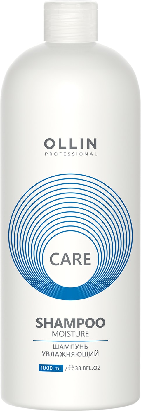 Изображение товара Шампунь для волос Ollin Care Moisture 1л