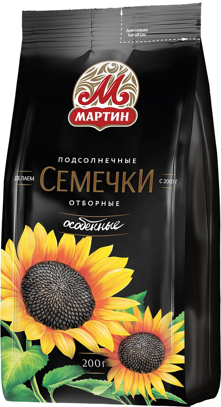 Изображение товара Семечки От Мартина Особенные 200г жареные соленые натуральные вкусная закуска