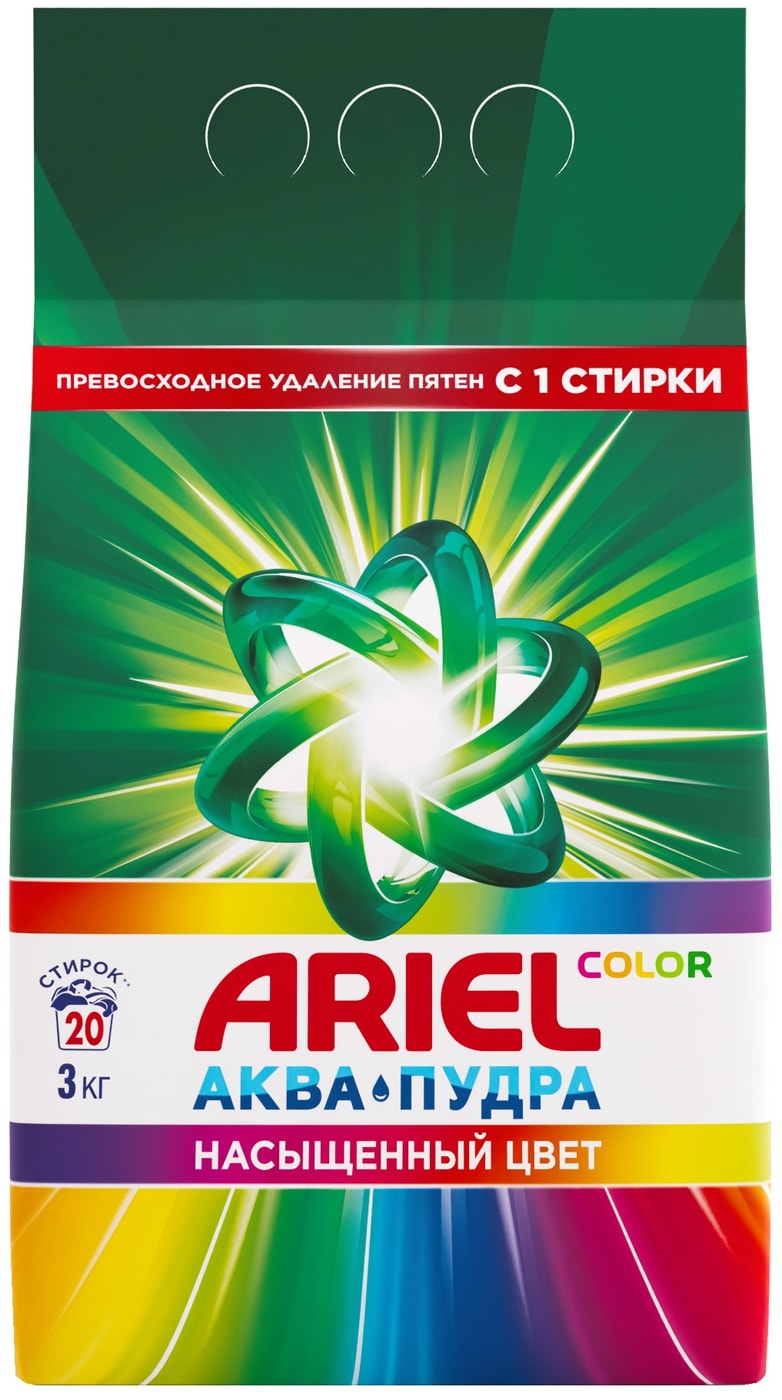 Изображение товара Стиральный порошок Ariel Color Автомат 20 стирок 3кг Изображение товара Стиральный порошок Ariel Color Автомат 20 стирок 3кг