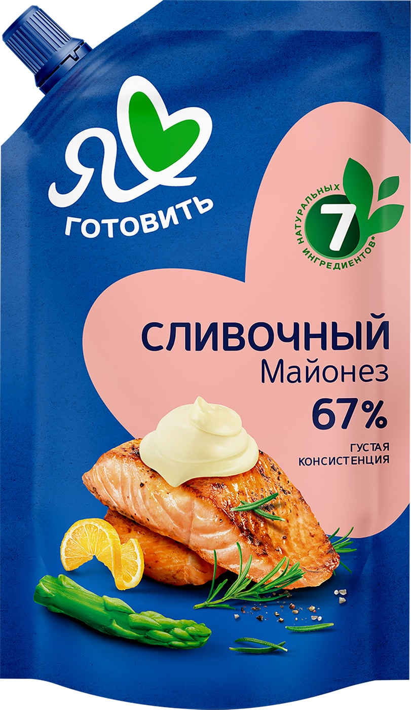 Изображение товара Майонез Я люблю готовить Сливочный 67% 600мл