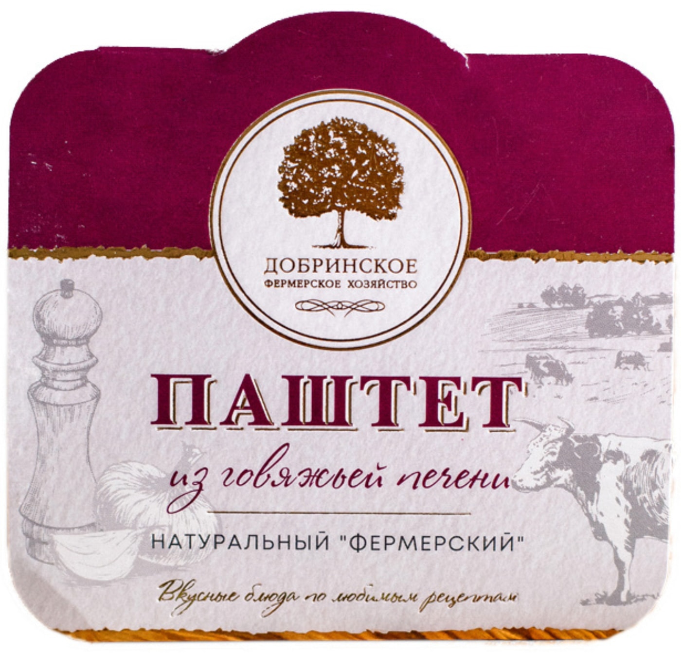 Изображение товара Паштет Добринское Фермерское Хозяйство Фермерский из говяжьей печени100г