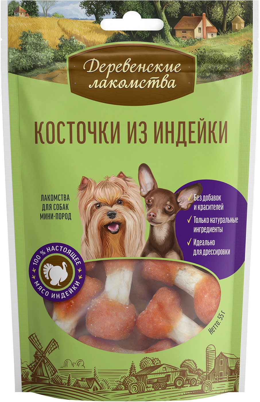 Изображение товара Лакомство для собак Деревенские лакомства Косточки из индейки 55г
