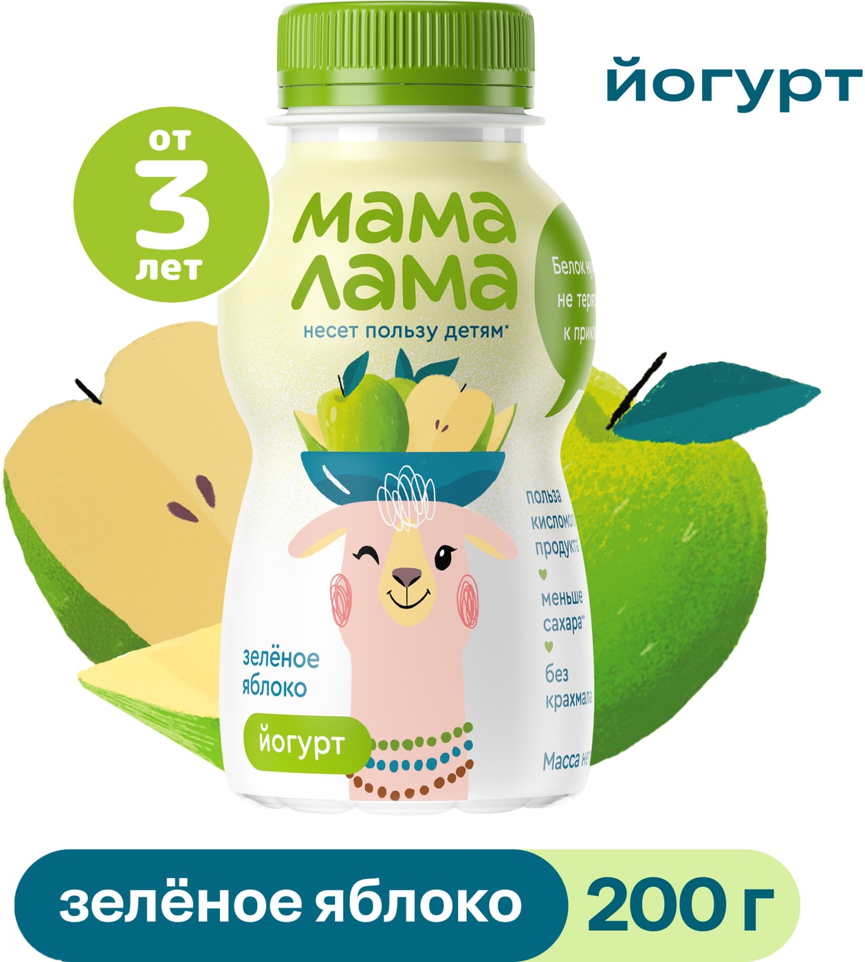 Изображение товара Йогурт питьевой Мама Лама Зеленое яблоко 2.5% 200г для детей от 3 лет