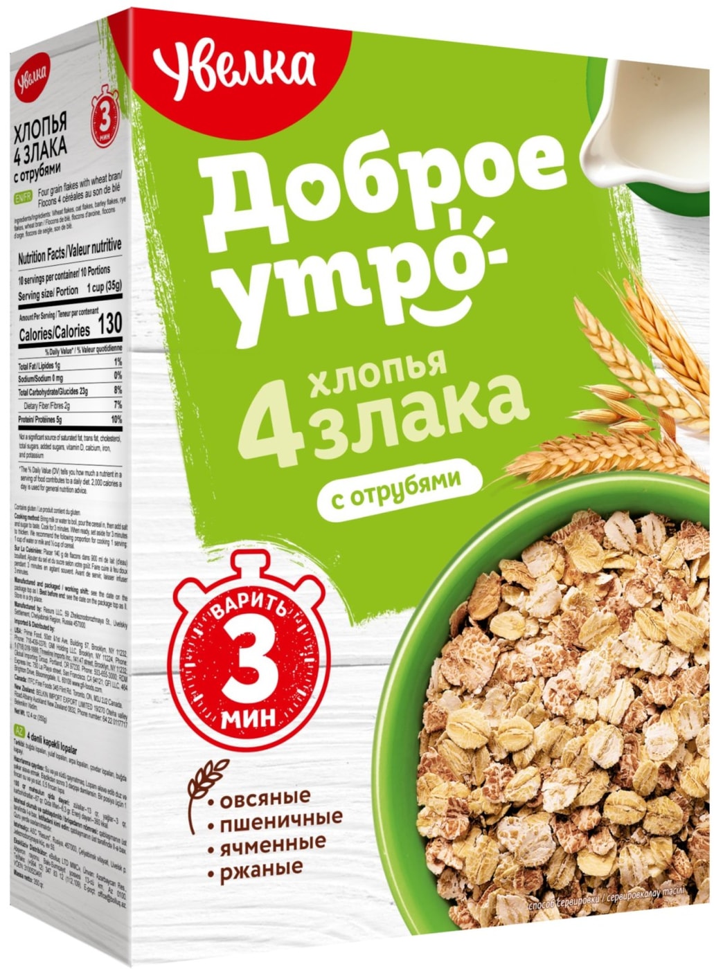 Изображение товара Хлопья Увелка 4 злака с отрубями 350г