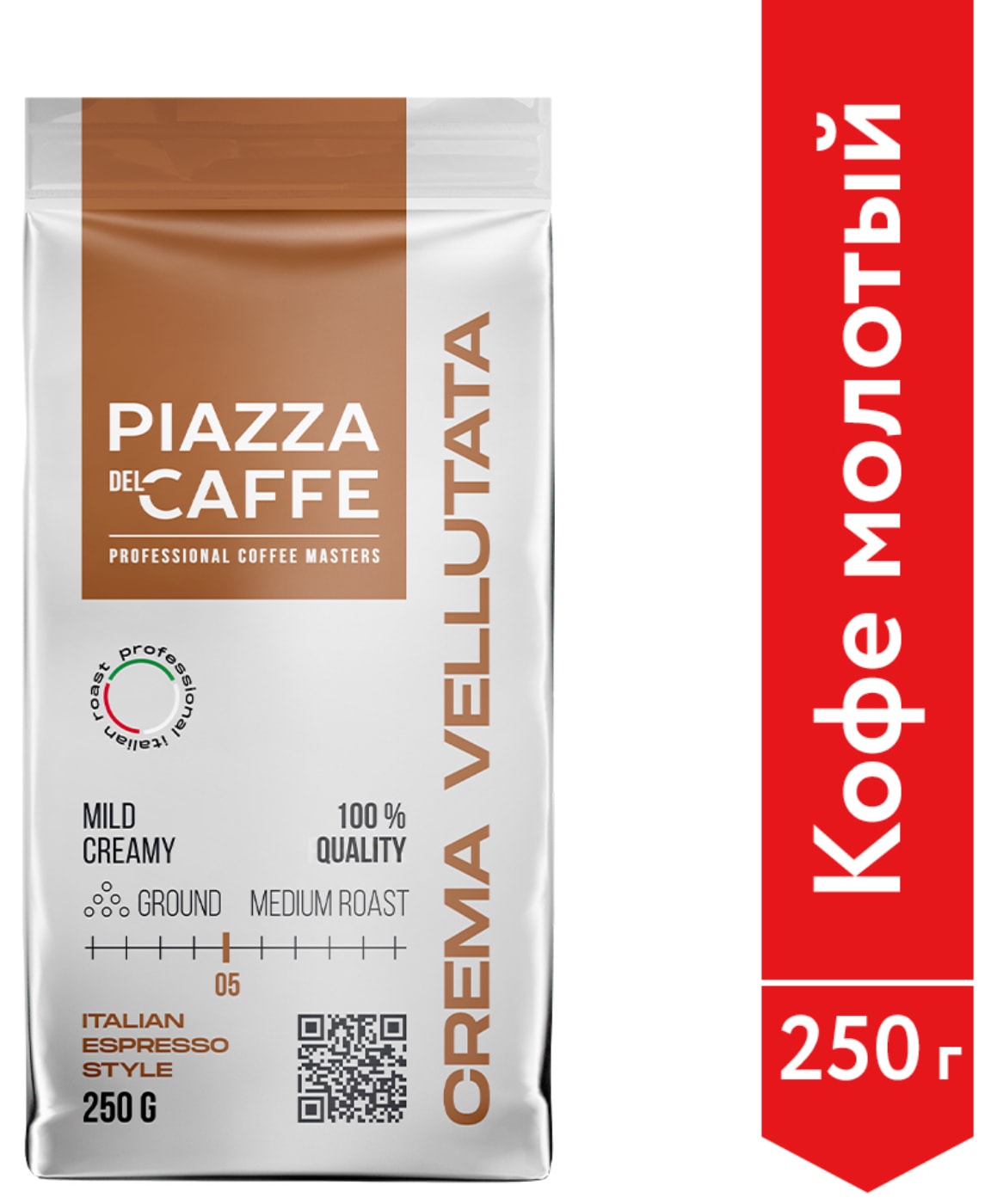 Изображение товара Кофе молотый Piazza del Caffe Crema Vellutata 250г