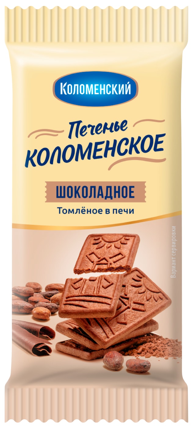 Изображение товара Печенье Коломенский сахарное Коломенское шоколадное 30г