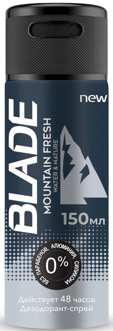 Изображение товара Дезодорант Blade Mountain Fresh 150 мл спрей для мужчин