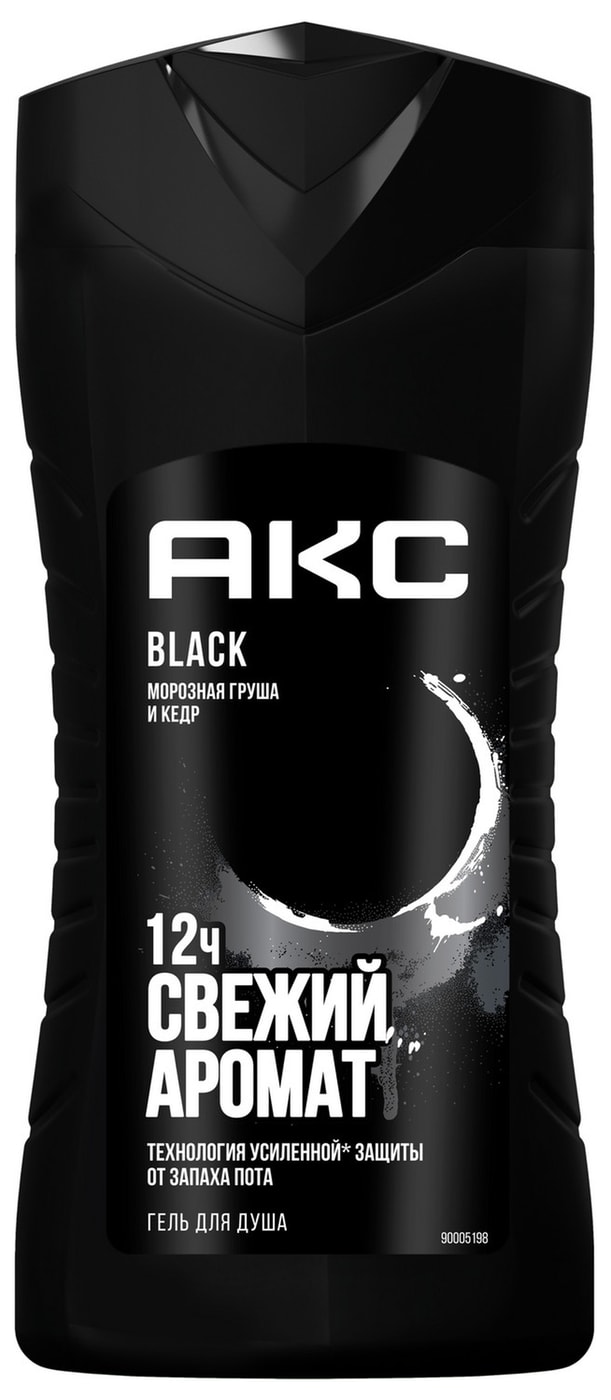 Изображение товара Гель для душа AXE Black Морозная груша и Кедр 250 мл для мужчин