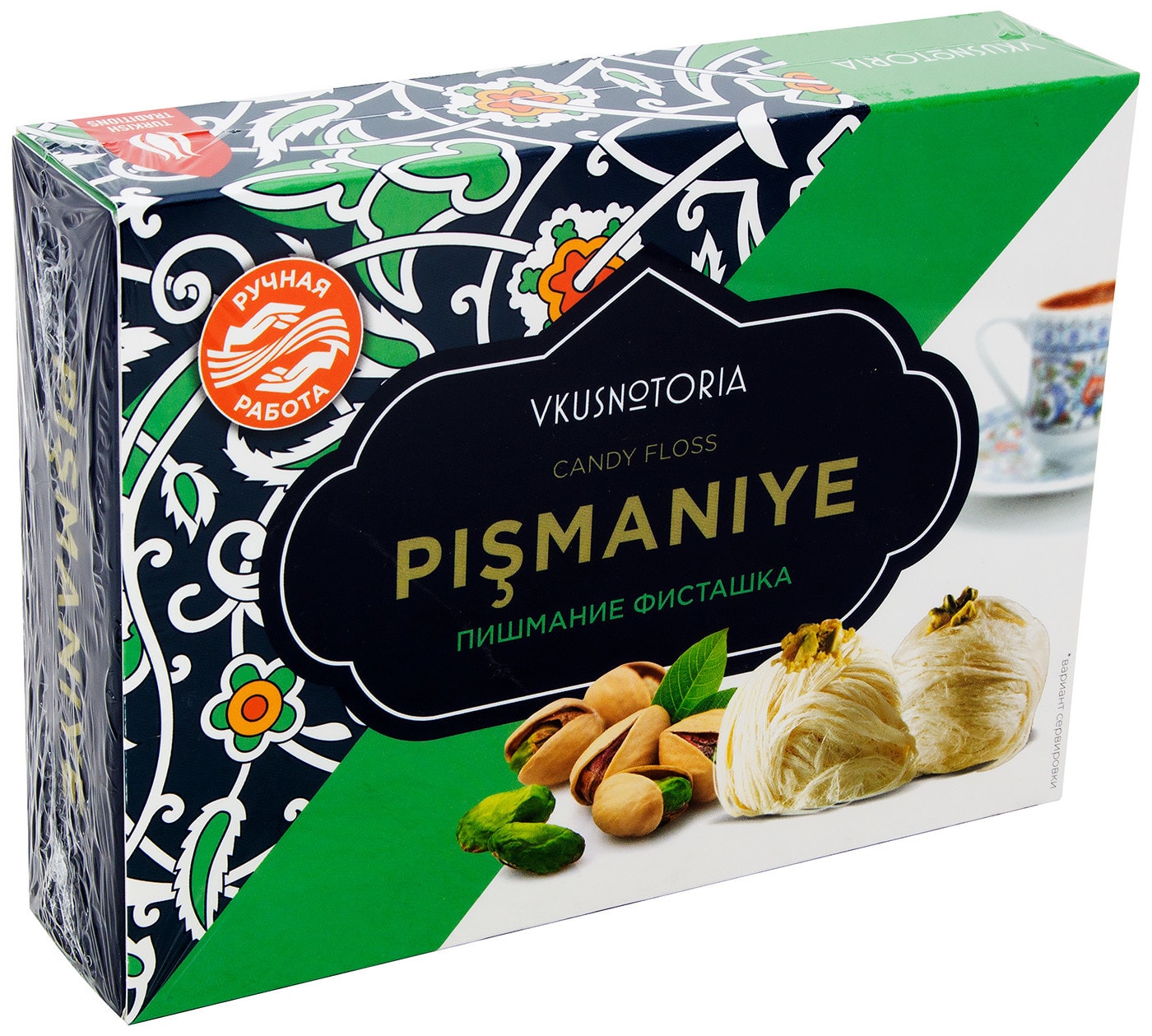 Изображение товара Пишмание Vkusnotoria с фисташками 136г - сладость для гурманов