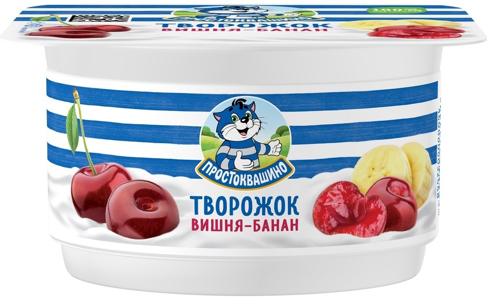 Изображение товара Творожок Простоквашино Вишня банан 3.6% 110г