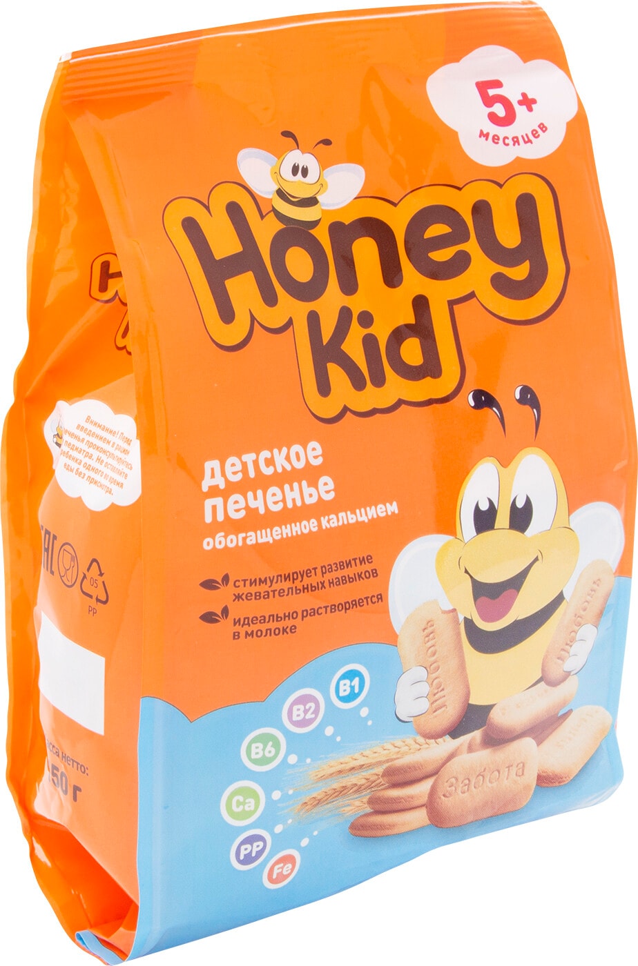 Изображение товара Печенье Honey Kid Детское растворимое 150г
