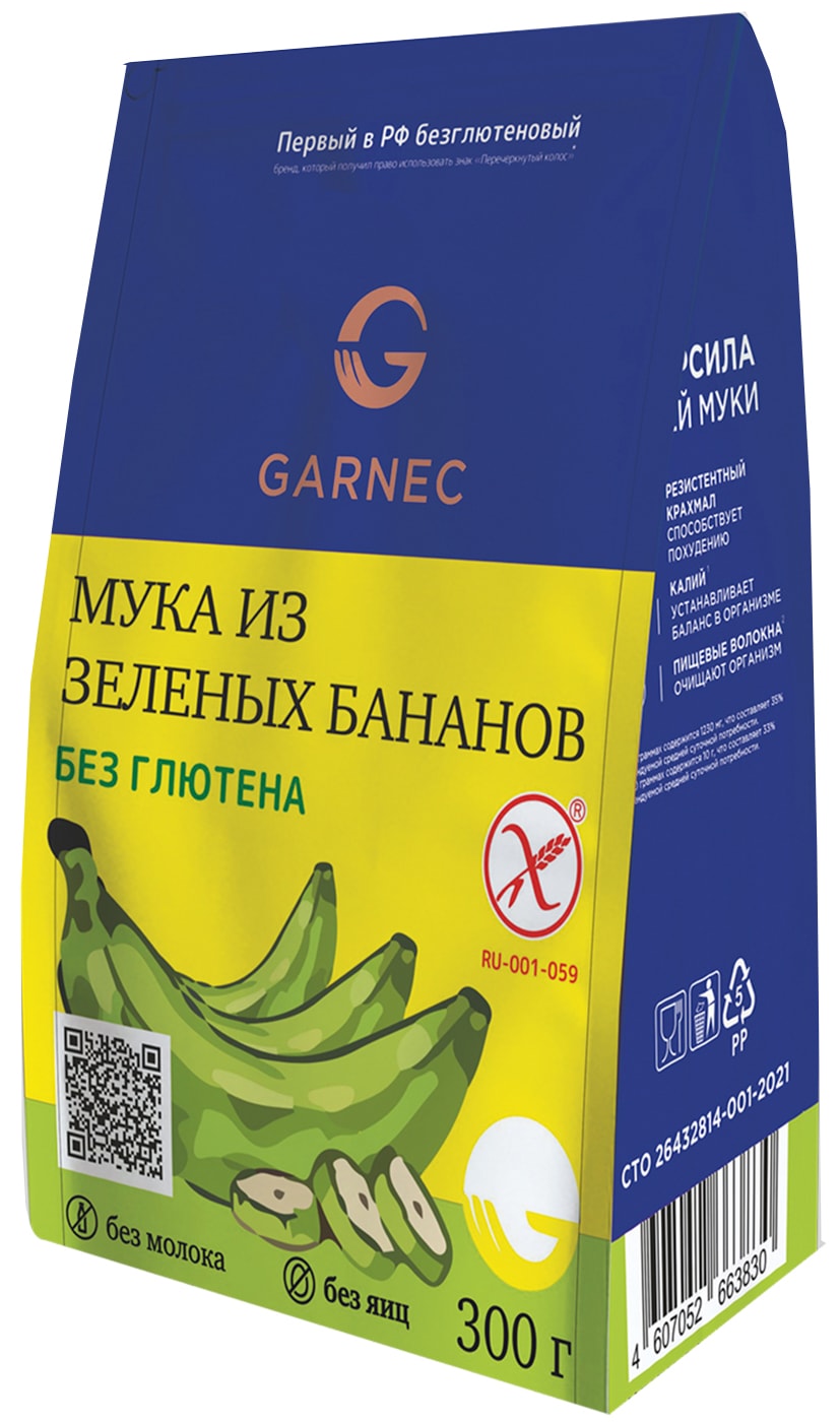 Изображение товара Мука Garnec из зеленых бананов 300г - универсальная мука для здорового рациона