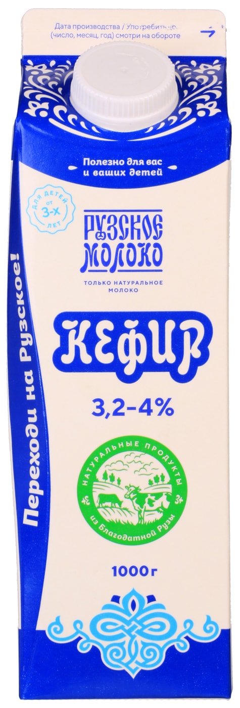 Изображение товара Кефир Рузский 3.2-4% 1л